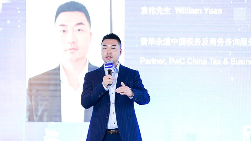 小标题：选择咨询公司，先了解其专业背景