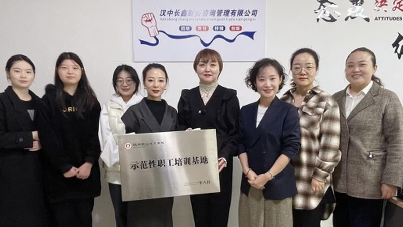 医疗行业战略咨询怎么选